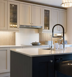 Secor kitchen remodel design showroom wayne county ny